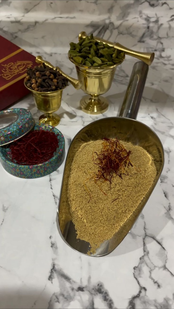 قهوة عربية بالزعفران Arabic Coffee with Saffron