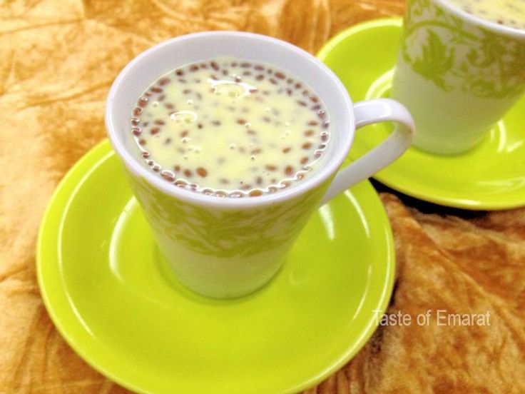 Haba Hamra, الحبة الحمراء