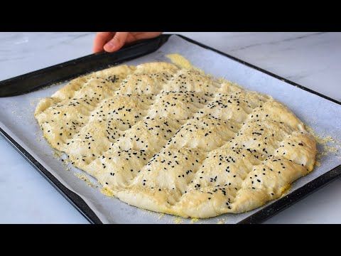 خبز تركي Turkish Bread