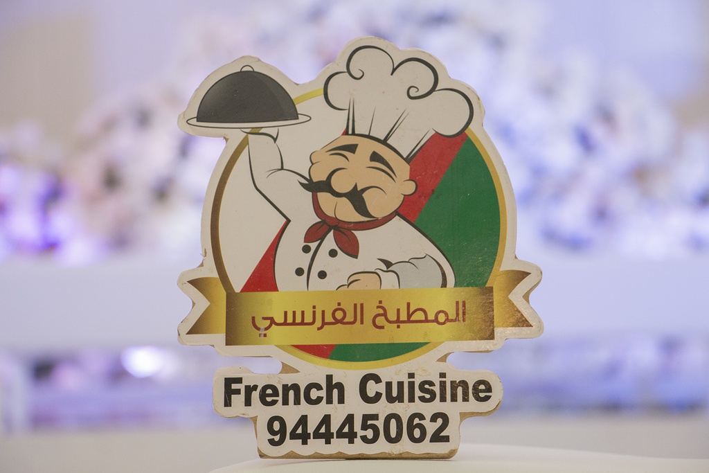 الكوشة، تزيين الطاولات، والإضاءة ,البوفيه و الضيافة