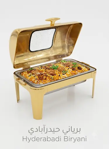 برياني حيدر أباد دجاج Hyderabadi Chicken Biryani