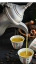 قهوة عربية بالهيل Arabic Coffee with Cardamom