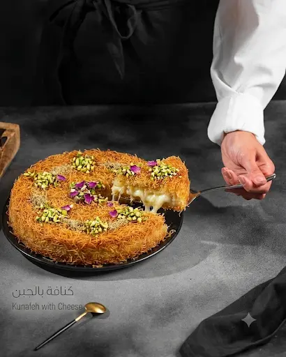 Kunafa or Fruit Salad سلطة فواكه او كنافه
