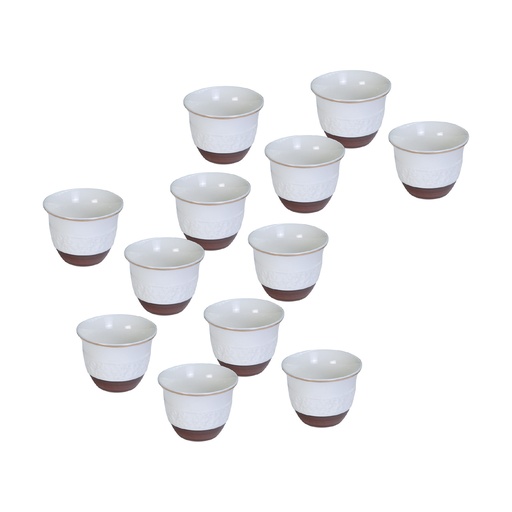 Coffee Cup Plastic