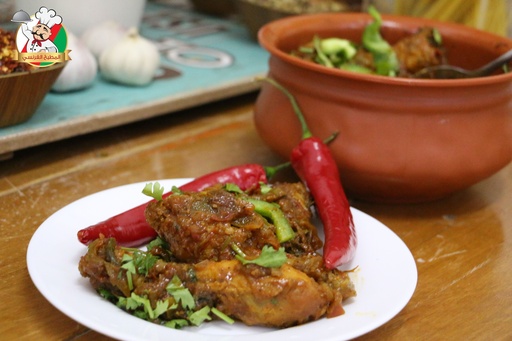 Roast chicken, دجاج ناشف