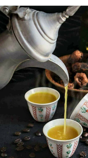 قهوة عربية بالهيل Arabic Coffee with Cardamom