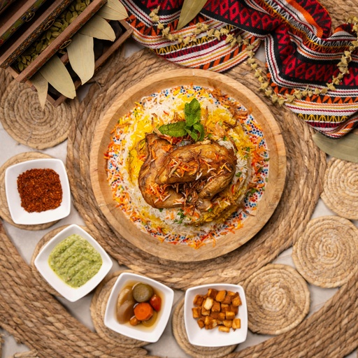 أرز إيراني دجاج , Iranian Chicken Rice