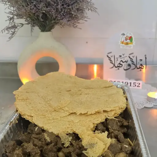 مقلاي لحم مع خبز رخال والعسل  Maqlai with Rkhal Bread & Honey